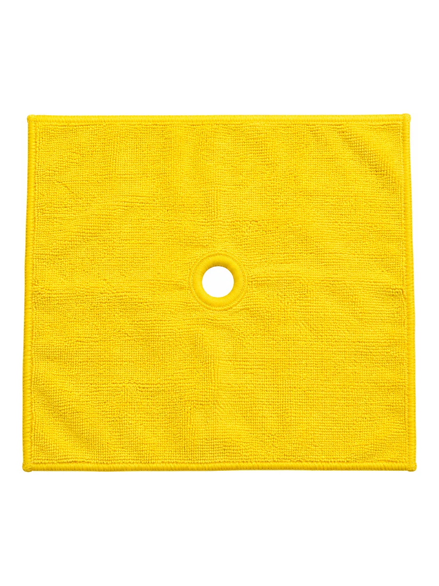 Trapero con Ojal 50 x 70- Microfibra Amarillo