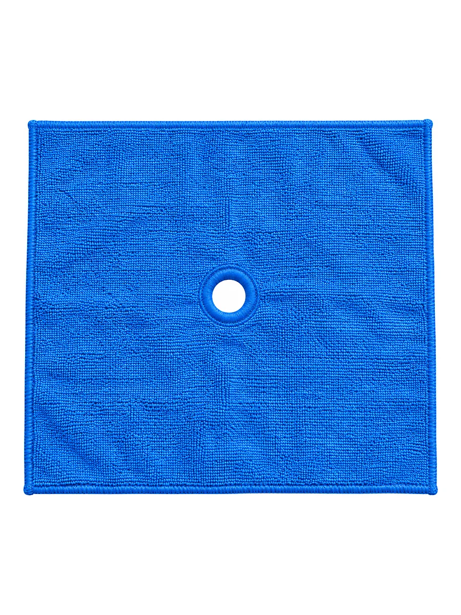 Trapero con Ojal 50 x 70- Microfibra Azul