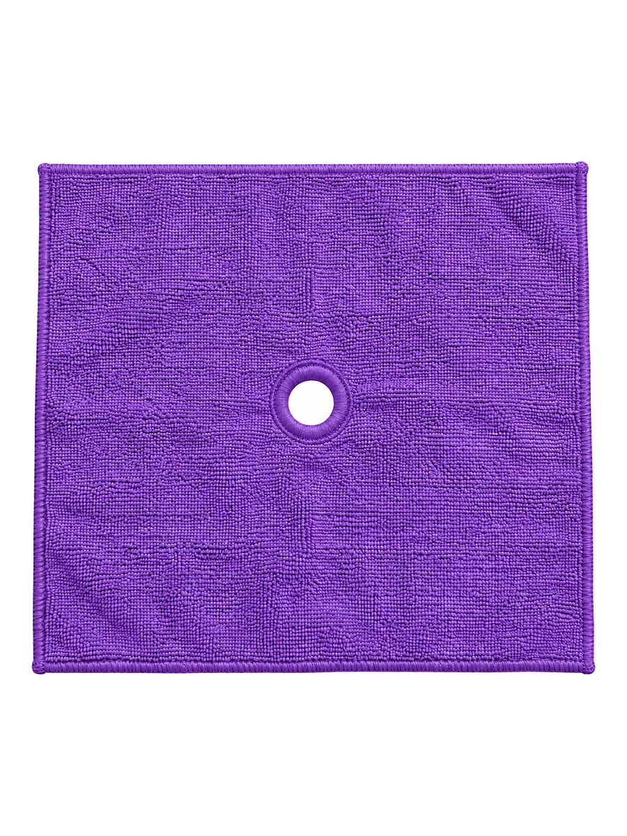 Trapero con Ojal 50 x 70- Microfibra Morado